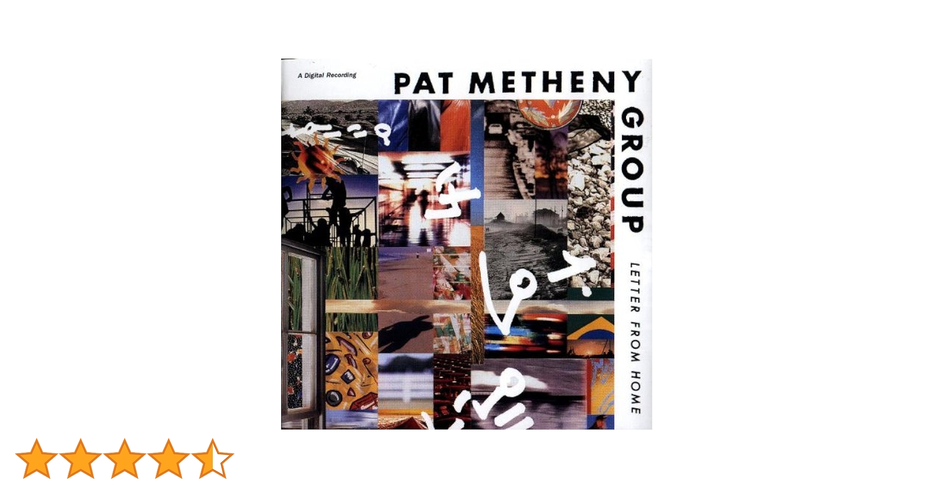 [レコード] Pat Metheny Letter From  LP Pat Metheny Group – Letter From Home – Vinyl (LP, Album
